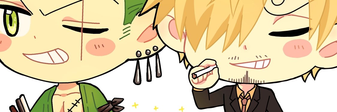 湯樹 banner