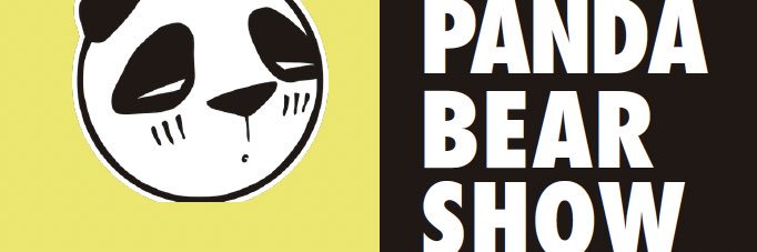 The Panda Bear Show banner