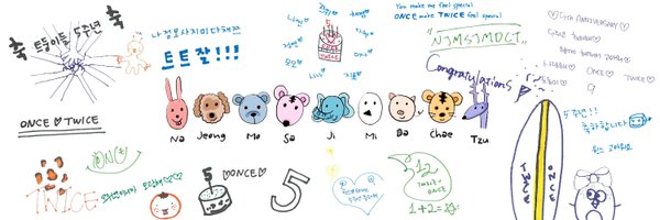 dblckparade Profile Banner