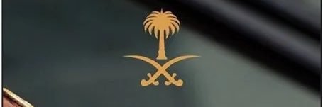 em_20s's profile banner image