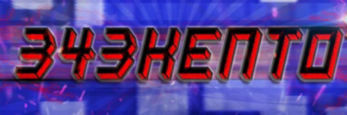 343Kento banner