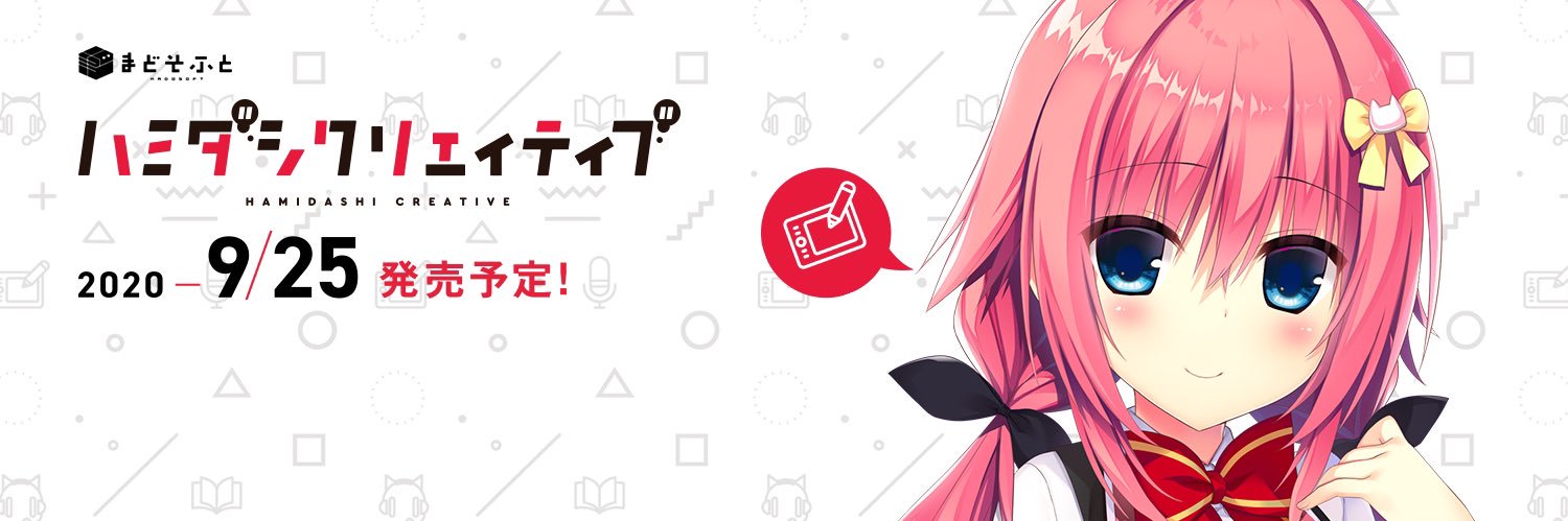 taichimd's profile banner image