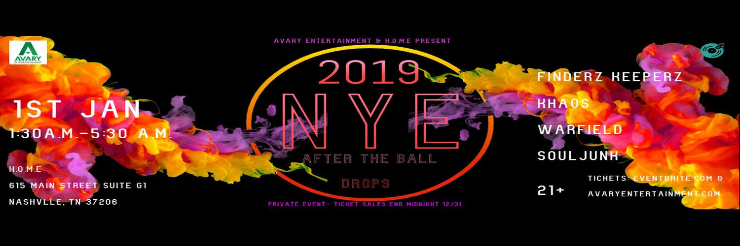 Avary Entertainment banner