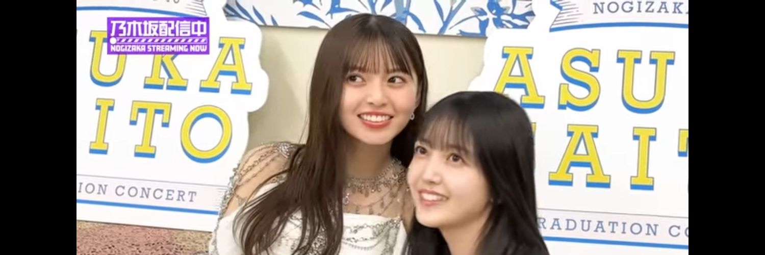 shitada_126's profile banner image