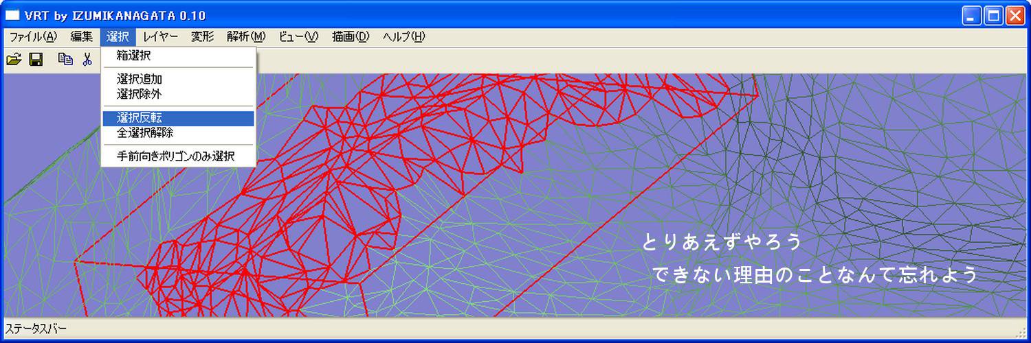 kojiro_omusubi's profile banner image