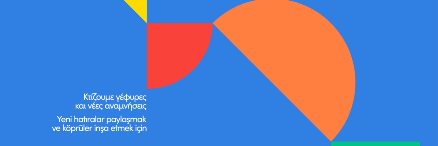 Home for Cooperation banner