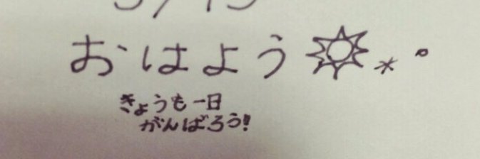 nanase7_7's profile banner image