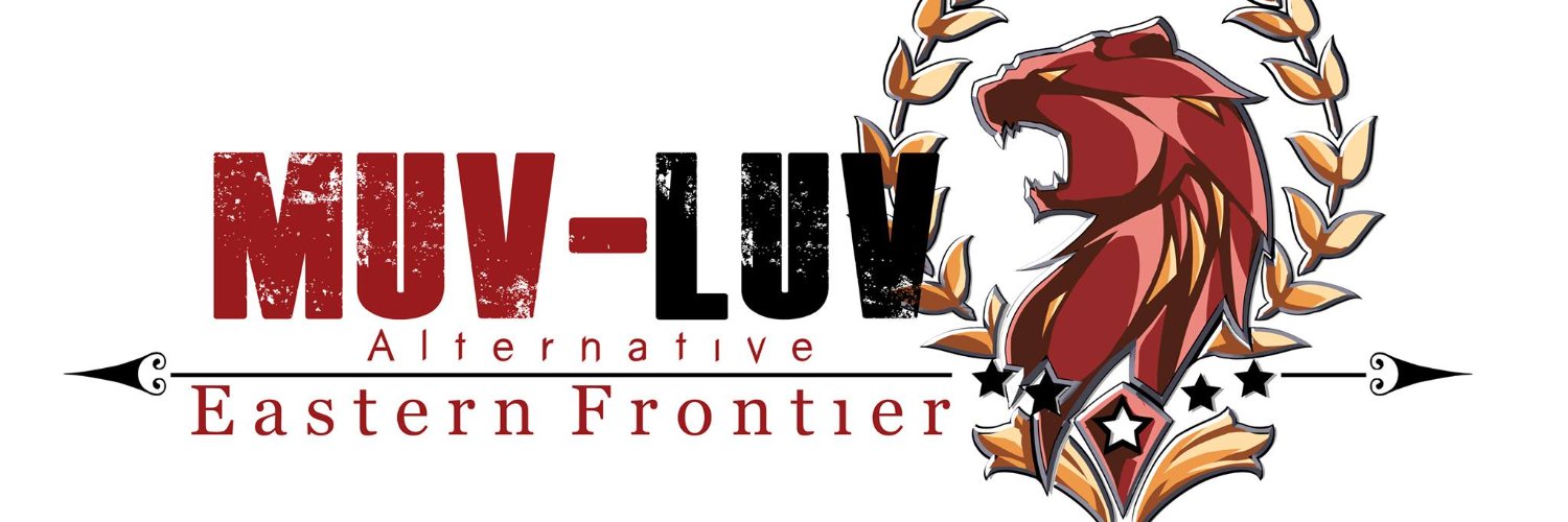 Zero12349's profile banner image