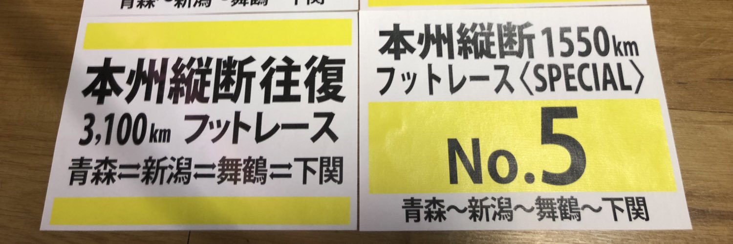 KaoruKanade's profile banner image