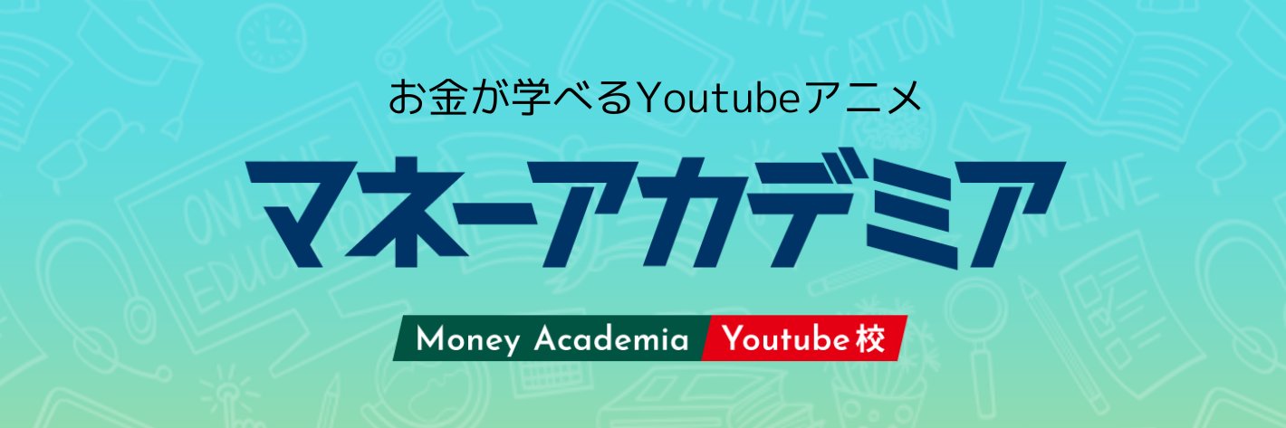 elx2edao's profile banner image