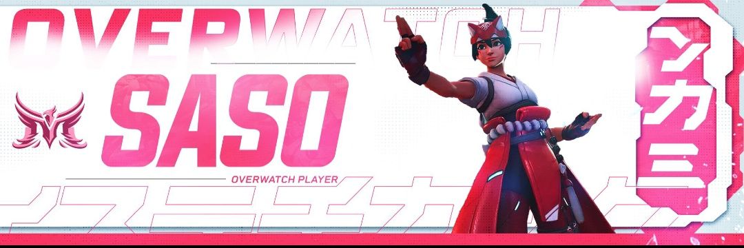 Saso banner