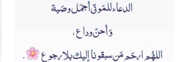 00:01🇴🇲 banner