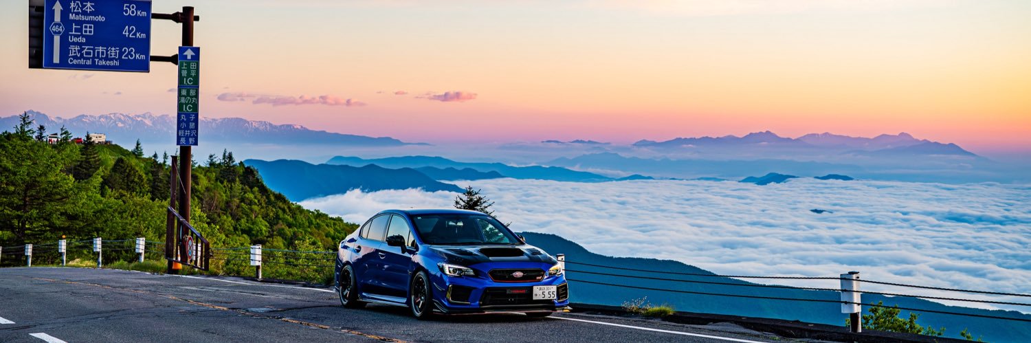 aile39's profile banner image