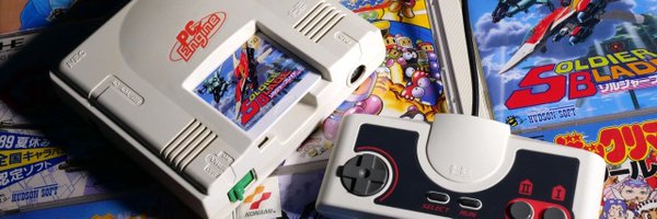 FG_Software Profile Banner