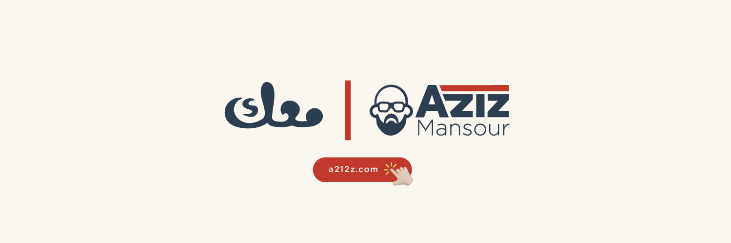 a212z's profile banner image