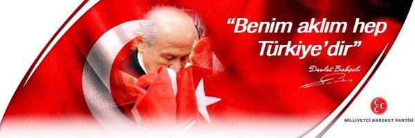 MHP Gaziantep İl Başkanlığı 🇹🇷🇦🇿 Profile Banner