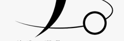 n_lover69's profile banner image