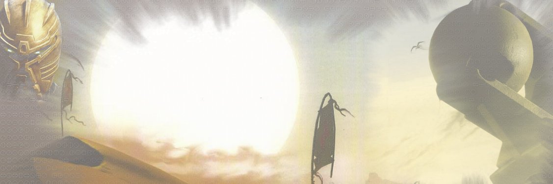 Nuvapedia's profile banner image