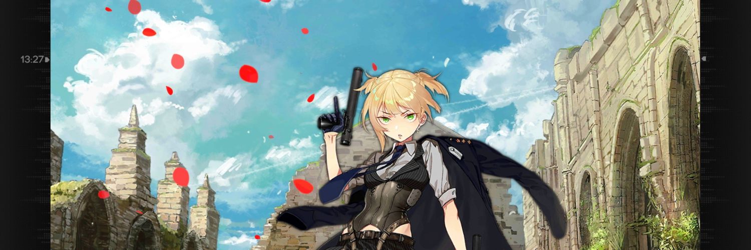 야생짬통/野生バケツ banner