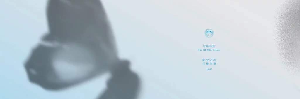 bwibts_'s profile banner image