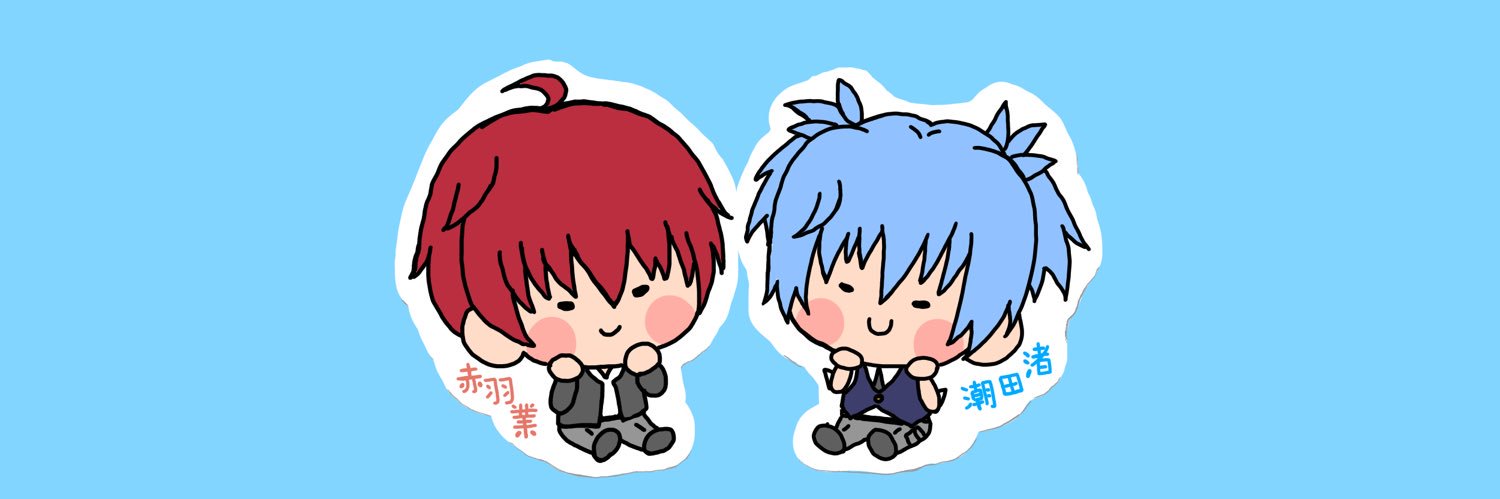 oooyukoo's profile banner image