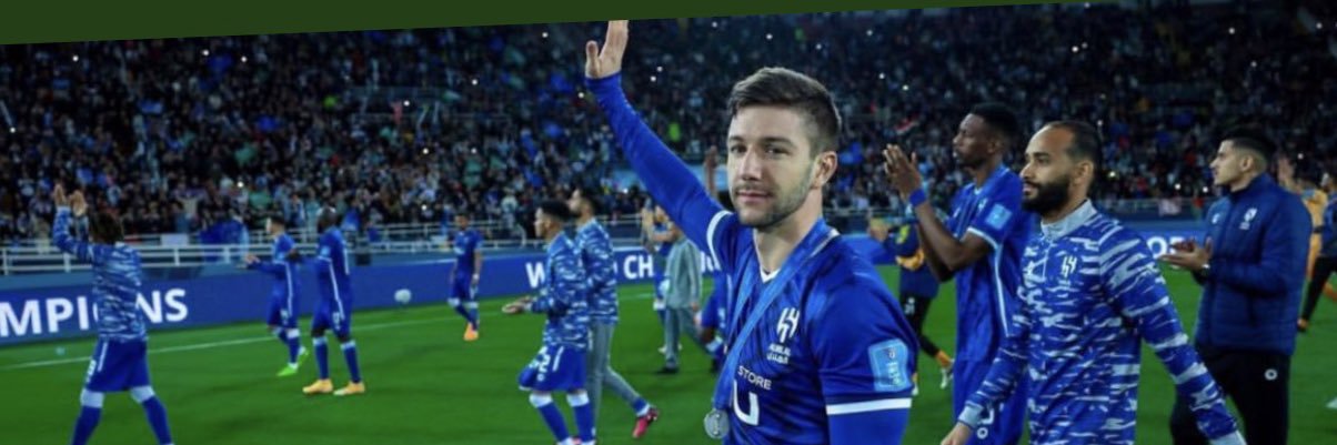 ميشاا الشقرديهه banner