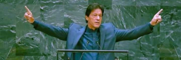 MRIAZPTI's profile banner image
