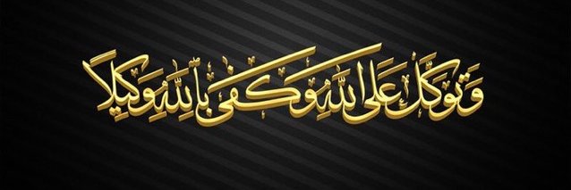 AM_3E's profile banner image