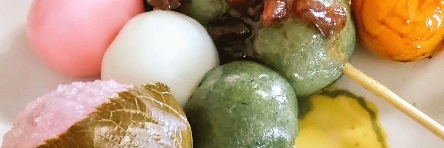 ハシノスケ banner