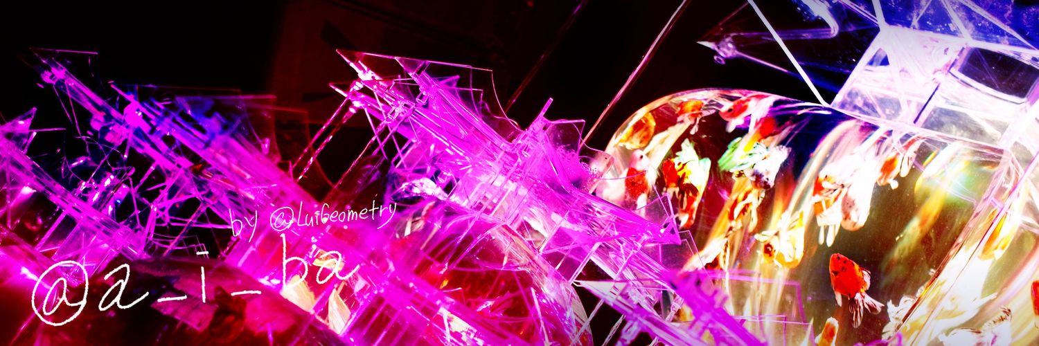 藍葉 banner
