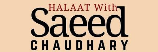 saeedchaudhary6 Profile Banner