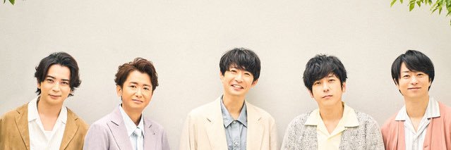 Aosanm428's profile banner image