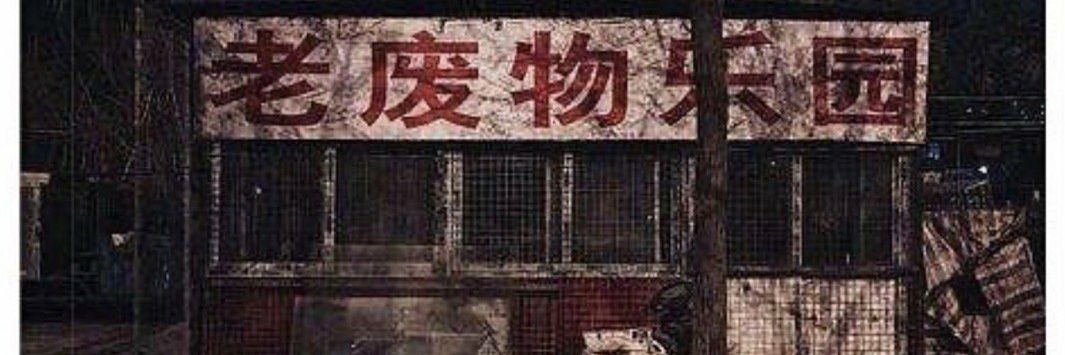 odykuma's profile banner image