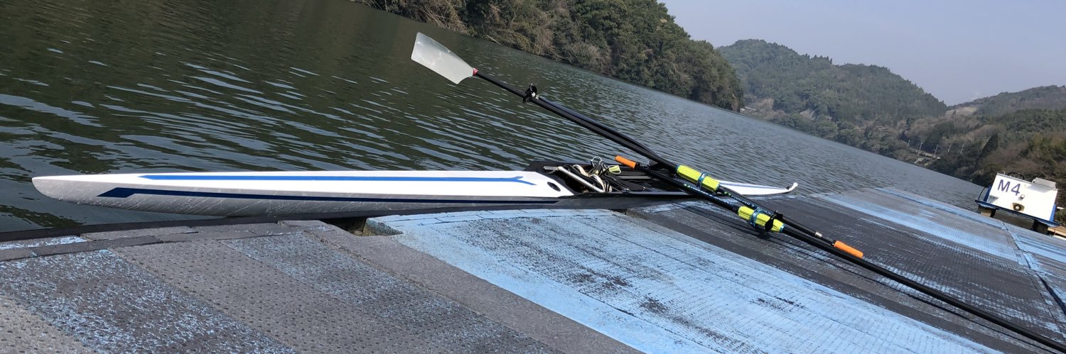 rowing1121's profile banner image