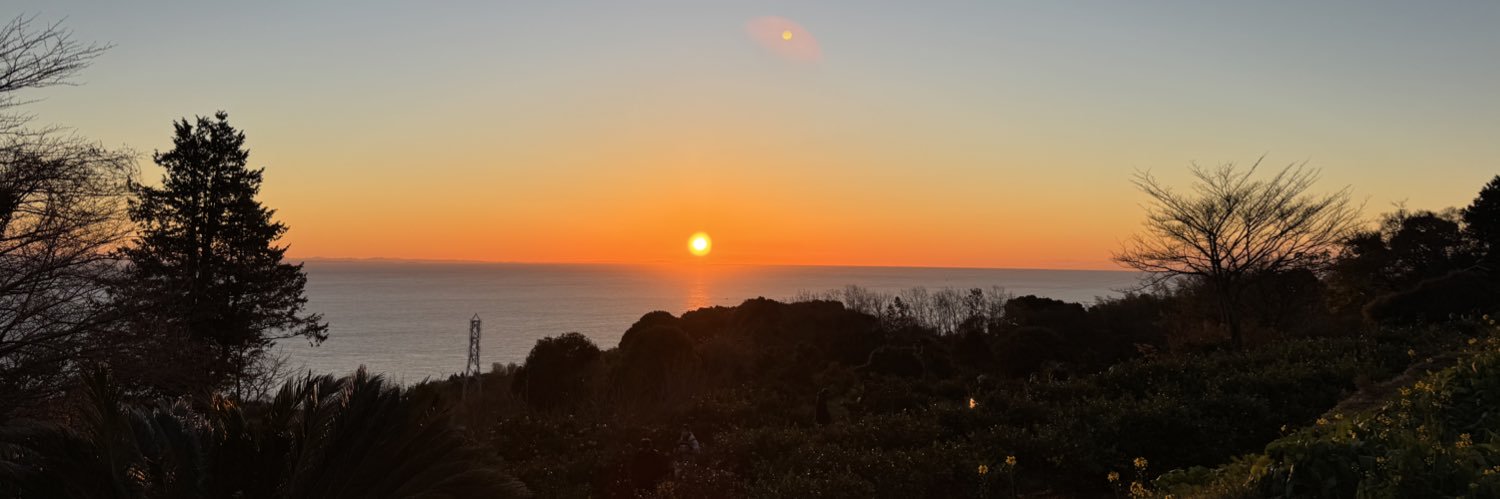 SeaYeahMang's profile banner image