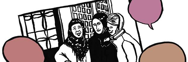 emineElShabazz's profile banner image
