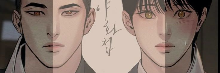 hoarsye's profile banner image