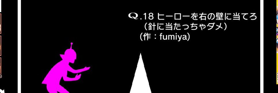 ffuummiiyyaa's profile banner image