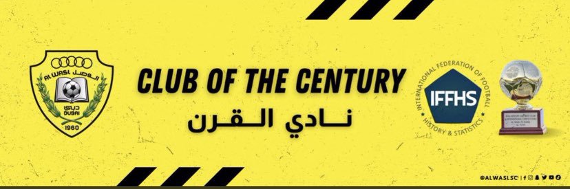 A_altaher7's profile banner image
