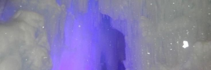 eh_812's profile banner image
