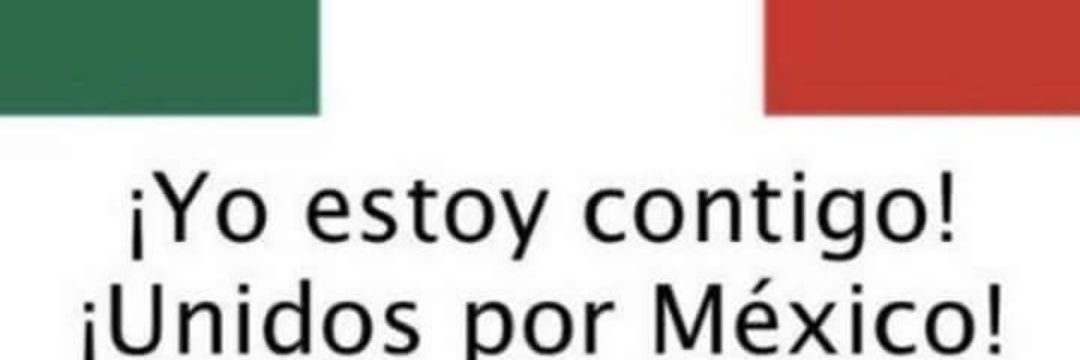 México 🇲🇽 libre banner