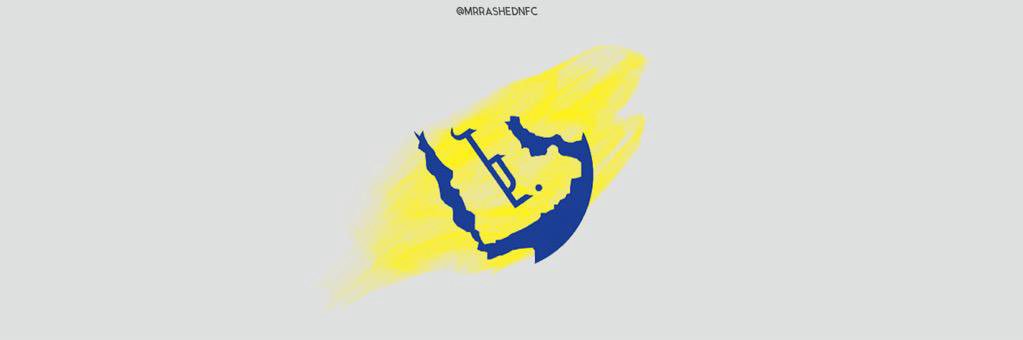 النصر للأبد banner
