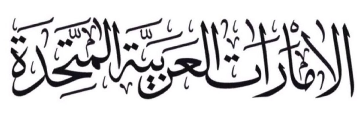 almarri6775's profile banner image