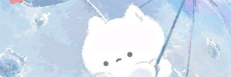 miwu banner