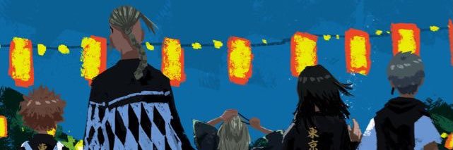 GerardoVazquezz's profile banner image
