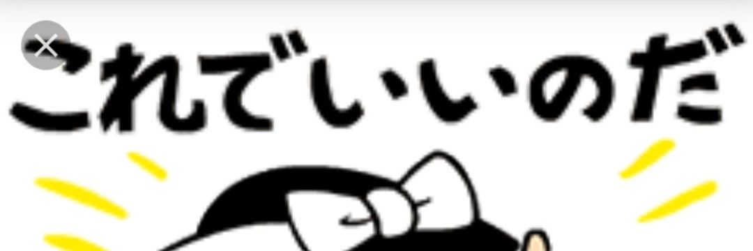 teshio's profile banner image