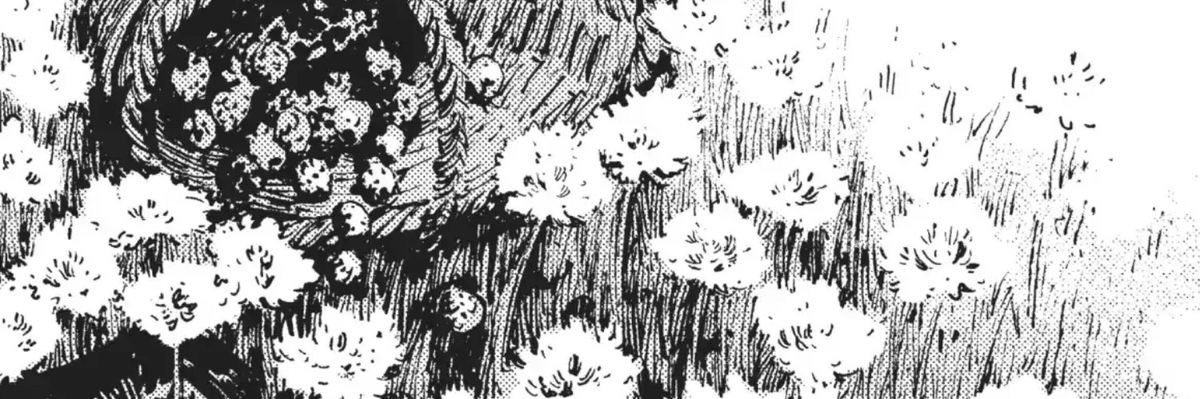 Seiji. banner