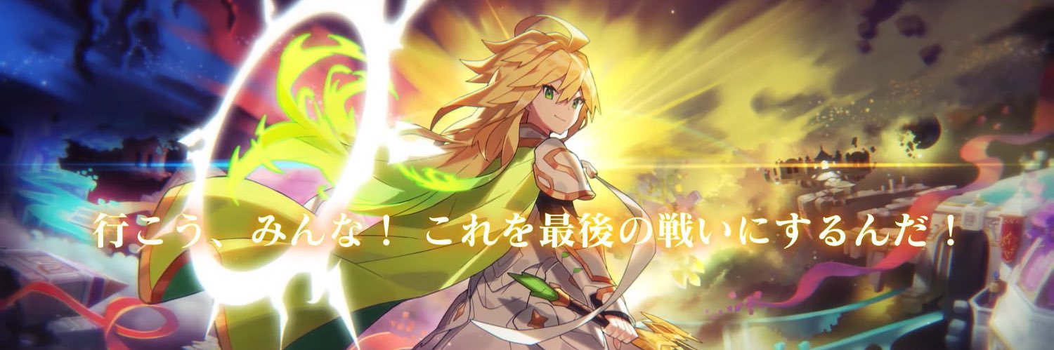 SimplyShaii's profile banner image