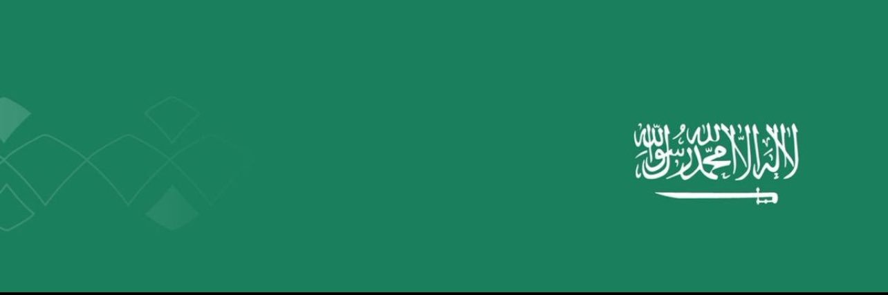 Mohd_Alsaweed's profile banner image