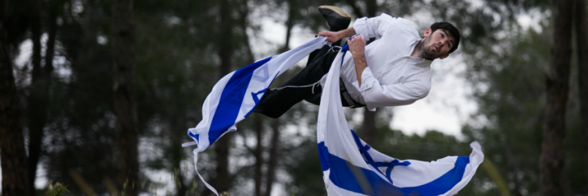 VOISRAEL's profile banner image